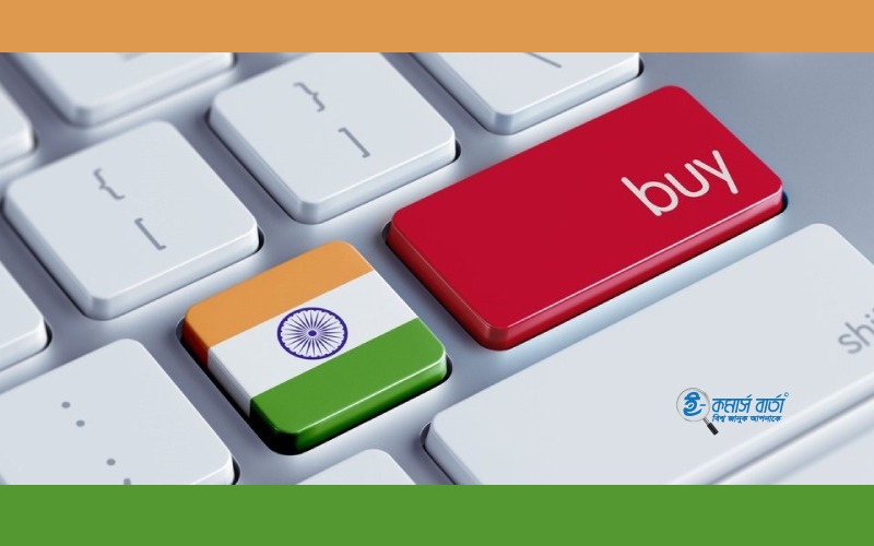 policy-india-ecommerce-barta