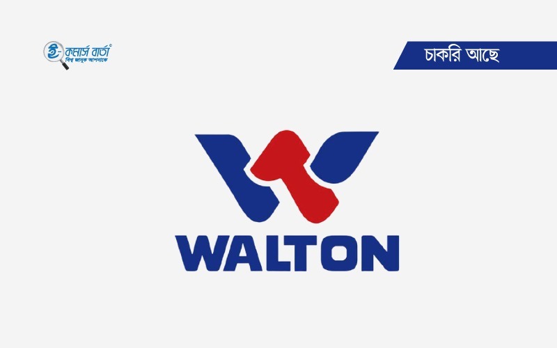 walton-job-ecommerce-ecommerce-barta